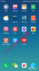 !手机微博九宫格图片发布技巧,助你爆款点击率飙升!