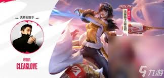 2025年LOL臻彩皮肤全面获取攻略