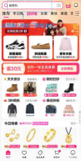 湖北消费券大放送:抢券热潮,尽享购物狂欢盛宴!