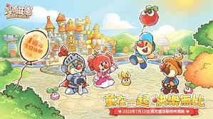 摩尔庄园下载版