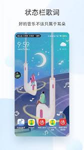 老白故事最新版