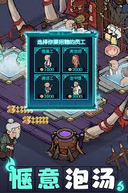 改进!最终幻想 7 重生月牙挂饰凸显核心要点全解析