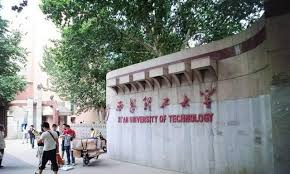 震惊!北京机械学院如今竟变成了这个名字,你绝对想不到!