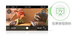 惊爆!爱奇艺投屏到电视播放全攻略大!