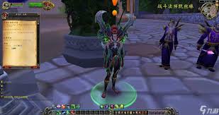 伊利达雷印记有何作用