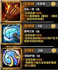 震惊!坠落守望者神龟领主打法大,速来围观!