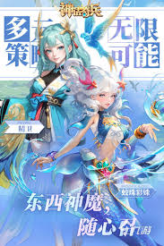 2024 超火二次元养成游戏榜单大,热门游戏抢先看!