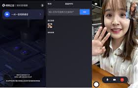 视频通话音频
