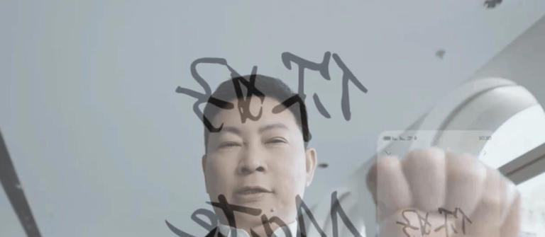 华为 Mate 70 系列重磅来袭！AI 隔空传送与魔法手势颠覆手机交互体验