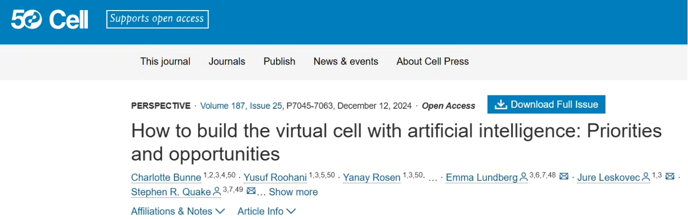 AI技术引领生命科学新纪元：全球首个虚拟人类细胞诞生，革命性突破！