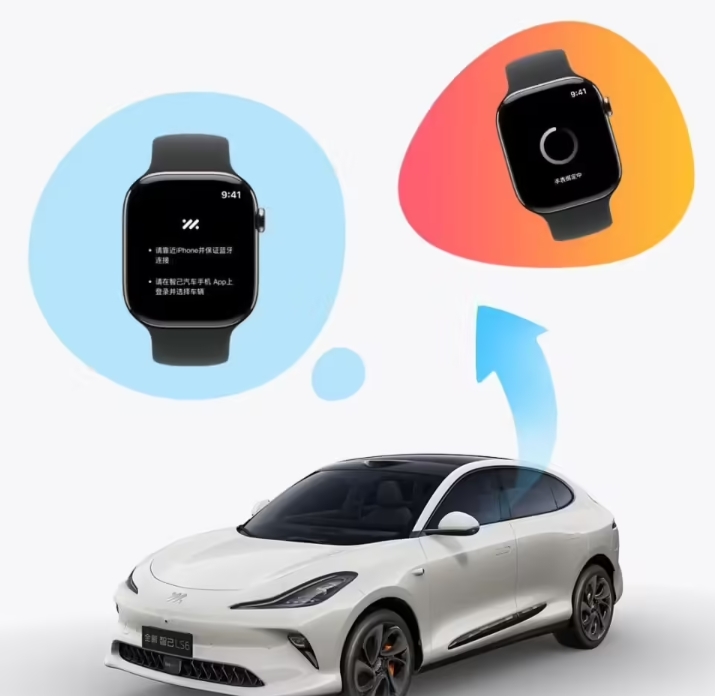 智己汽车×Apple Watch：智能车控新纪元，一表掌控未来出行