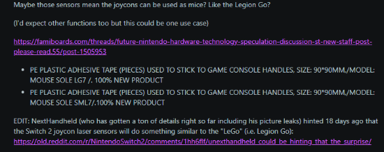 Switch 2“鼠标脚贴”细节曝光，手柄鼠标模式或成游戏操控新宠！