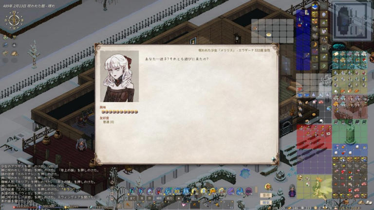 解锁新领域！好评RPGElin诅咒馆更新上线，冒险挑战再升级！