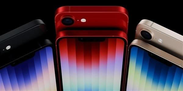 iPhone SE 4全面升级，4月震撼登场！亲民价3642元起，性能与颜值并存