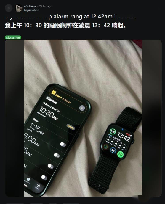 iPhone闹钟“罢工”风波再起，用户心声：何时能回归准时？