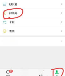 原来的如何关闭推荐视频