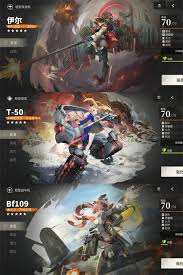 惊爆！湮灭边界线无畏技能大，超强能力震撼来袭！