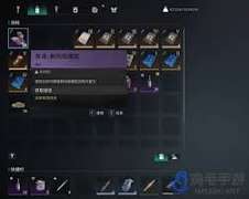 速看！七日世界鲜肉咖喱饭食谱改进秘籍大公开