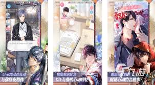 2023必看！免费男性向手游合集，超耐玩游戏大推荐！