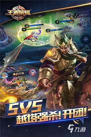 2023必看！热门电竞手游大，电竞游戏排行榜前十名都在这儿啦！