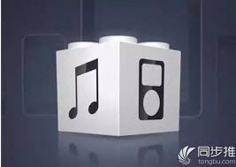 惊了！速看如何检查iOS版本验证通道是否已停用