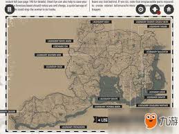 震撼！荒野大镖客2全传说动物位置大，错过必后悔！