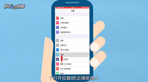 惊爆！xr苹果手机自定义动态壁纸超酷炫设置法大