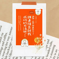 原来的纳拉辛的学识之书位置在哪 逛好久都没找到