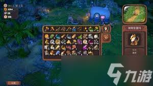 惊爆！露玛岛联机物品交换秘籍大公开，速来一探究竟！