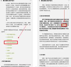 原来的微信朋友圈为何会有广告