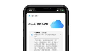 惊爆！苹果手机网速提升秘籍大公开，让你畅享飞一般的网络体