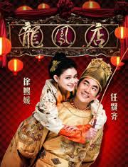 巩新亮素颜曝光疑整容后遗症 脸似鞋拔子引热议