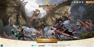 怪物猎人旅人预约入口在哪
