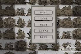 鬼谷八荒炙炎之域：精准位置，核心要点凸显