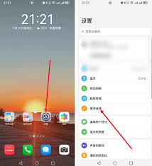 原来的华为手机怎么连接打印机_手机连接打印机步骤介绍