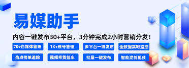 ！快手带货短视频最佳发布时间段，流量密码大公开！