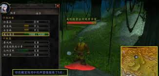 魔兽世界怀旧服藏宝海湾声望速刷攻略