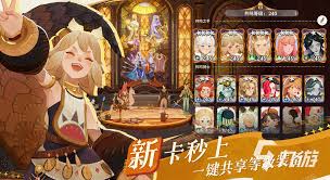 震惊！剑与远征启程平民前期玩法大，轻松上手不是梦！