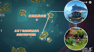 原神自外而来任务攻略：改进怎么做