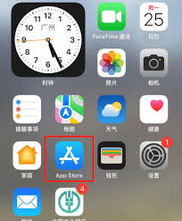 苹果手机下载软件方法大改进，核心要点全解析