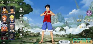 航海王：壮志雄心获取建设材料全攻略