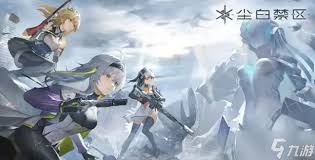 震惊！尘白禁区量子胞体竟有如此神奇获取方法！