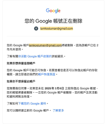 “查看更多”“查看详细”英文表述大