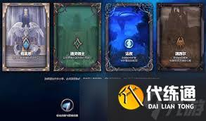 震惊！魔兽世界盟约系统究竟藏着什么秘密，竟能让玩家如此疯狂？