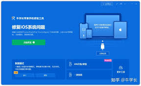 苹果手机应用程序闪退白屏无法正常启动的原来处理方法