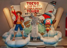 海贼王599什么时候更新