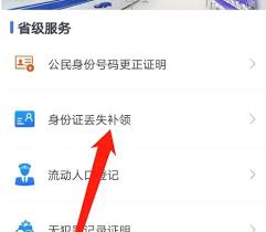 惊爆！冀云手机客户端打开秘籍大公开，还有冀云 APP 打开阅读历史界面超简单方法等你来探！