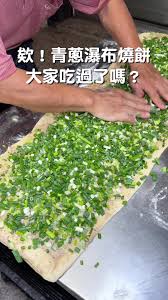 北斗大K青葱版是国产手机吗