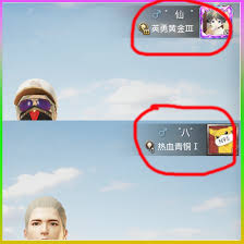 和平精英：轻松掌握男女人物角色切换技巧