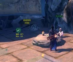 剑三迷仙引怎么进及成就攻略